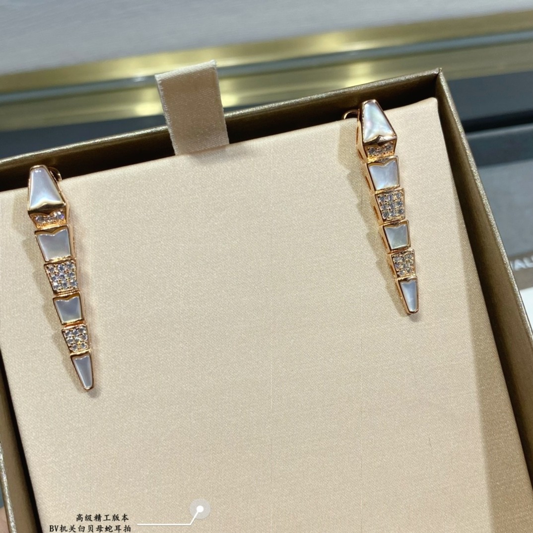 Bulgari Serpenti Earrings Rose Gold Diamond and Mother of Pearl